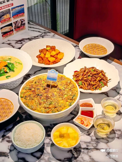 四道菜·福建菜馆(包河万象汇店) - 合肥市旅游