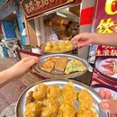 蔡玉皎.驰名薄皮蒸饺(莲花店) - 佛山市旅游 缩略图 5