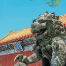 雍和宫 - 北京市旅游 缩略图 1