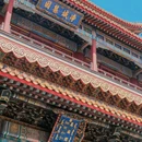 雍和宫 - 北京市旅游 缩略图 5