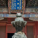 雍和宫 - 北京市旅游 缩略图 2