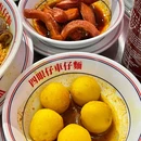 52+餐厅 - 北京旅游 缩略图 2