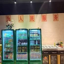 沸腾吧老火锅 - 杭州市旅游 缩略图 9