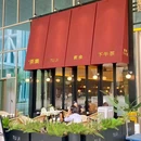 盛元荼集素食(滨江凯德壹店) - 长沙市旅游 缩略图 9