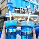 平潭海岛国家森林公园 - 福州市旅游 缩略图 8