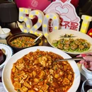 肆月河豚·新淮扬(望京店) - 北京市旅游 缩略图 1