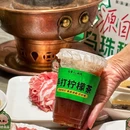 马辈儿·铜锅涮肉(牛街总店) - 北京市旅游 缩略图 6