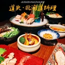 凯旋路 - 上海市旅游 缩略图 2