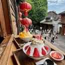 福州三坊七巷三宝宾邸 - 福州市旅游 缩略图 1