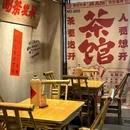 福州三坊七巷三宝宾邸 - 福州市旅游 缩略图 8