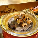 西塔老太太泥炉烤肉(海上世界店) - 深圳市旅游 缩略图 5