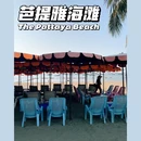 泰国 - 海外旅游 缩略图 1