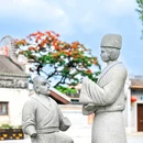 孖祠堂广场 - 广州市旅游 缩略图 2