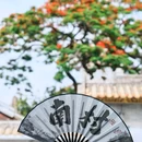 孖祠堂广场 - 广州市旅游 缩略图 1