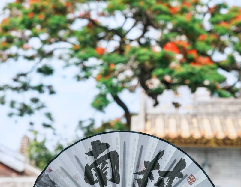 孖祠堂广场 - 广州市旅游 1
