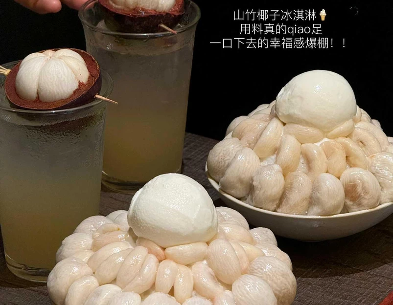 杭州西湖 - 杭州市旅游 1
