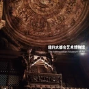 纽约 - 美国旅游 缩略图 2