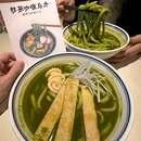 宇治川·炉端烧·居酒屋(慈云寺店) - 北京市旅游 缩略图 5