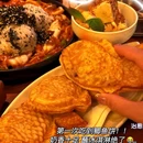 Mokpo·木浦·韩式烤肉(杭州中心店) - 杭州市旅游 缩略图 3