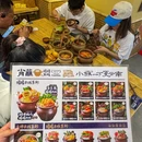 成都市人民公园 - 成都市旅游 缩略图 4