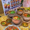 成都市人民公园 - 成都市旅游 缩略图 4