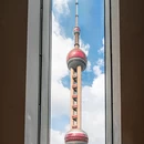 梅园公园 - 上海市旅游 缩略图 8
