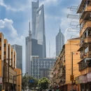 梅园公园 - 上海市旅游 缩略图 6