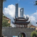 梅园公园 - 上海市旅游 缩略图 1