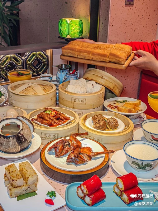 宝粤楼广式点心茶楼(中集美兰湖金地广场店) - 上海市旅游