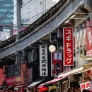 东京 - 日本旅游 缩略图 7