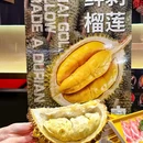 一和幸寿喜烧(工联CC店) - 杭州市旅游 缩略图 3