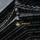 慈湖丰盛古寺 - 清远市旅游 缩略图 5