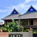 三色云河(西双版纳勐泐大佛寺曼贺纳店) - 西双版纳傣族自治州旅游 缩略图 8
