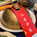 富之春·四季 - 杭州市旅游 缩略图 8
