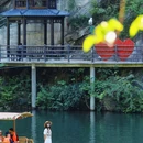 岳西彩虹瀑布 - 安庆市旅游 缩略图 5