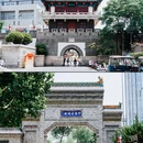 潍坊人民公园 - 潍坊市旅游 缩略图 2