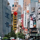 上海南京路步行街 - 上海市旅游 缩略图 7