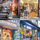 都正街 - 长沙市旅游 缩略图 6