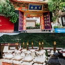 康定情歌风景区 - 甘孜藏族自治州旅游 缩略图 8