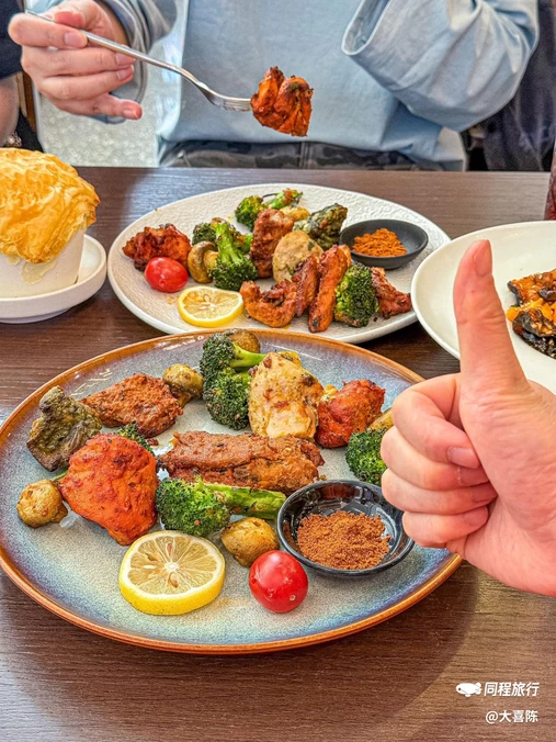 Shantek象提南亚西餐厅&Bistro(淮海中路店) - 上海市旅游