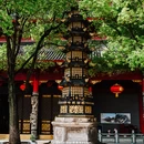 浙江省义乌市福田禅寺 - 金华市旅游 缩略图 6