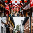 南塘老街 - 宁波市旅游 缩略图 3