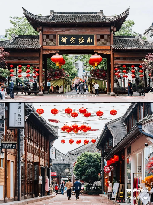 南塘老街 - 宁波市旅游