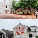 南塘老街 - 宁波市旅游 缩略图 7