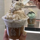 悉氏牧场有料冰激凌(上海首店) - 上海市旅游 缩略图 1