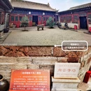 南安寺塔 - 张家口市旅游 缩略图 8