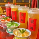 袁老四老火锅(岗顶店) - 广州市旅游 缩略图 8