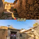大理古城 - 大理白族自治州旅游 缩略图 4