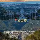大理古城 - 大理白族自治州旅游 缩略图 9