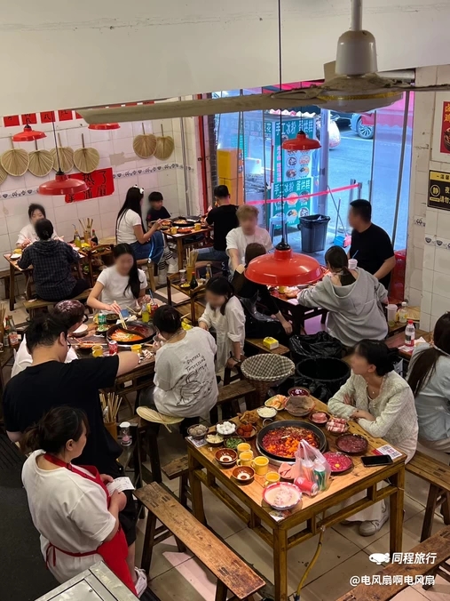 翠嬢嬢老火锅(春熙路店) - 成都市旅游